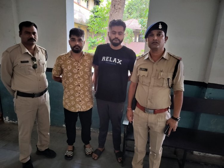 लूट के दो आरोपियों ने किया कोर्ट में सरेंडर, बीते दिनों युवक से मारपीट कर नगदी रकम, मोबाईल पर्स, एटीएम कार्ड की लूटपाट