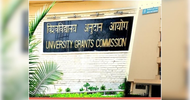 छत्तीसगढ़ के पांच विश्वविद्यालय को आयोग ने डिफॉल्टर घोषित किया