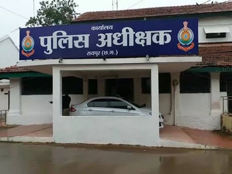 टीआई ट्रांसफर: कई थानों के बदले गए टीआई, आमानाका, गंज, मौदहापारा, कबीर नगर सहीत कई थानों के बदले गए थानेदार, एसपी ने जारी किए आदेश- देखिए लिस्ट