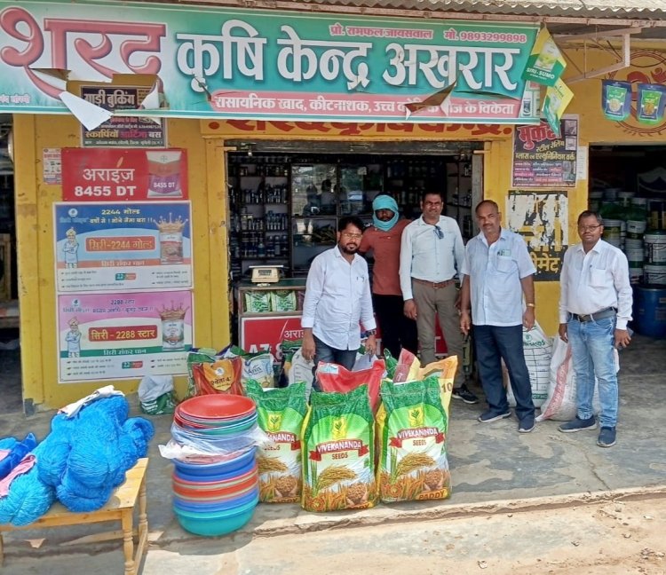 *अवैध रूप से खाद का भंडारण करने पर कृषि केन्द्रों को नोटिस
