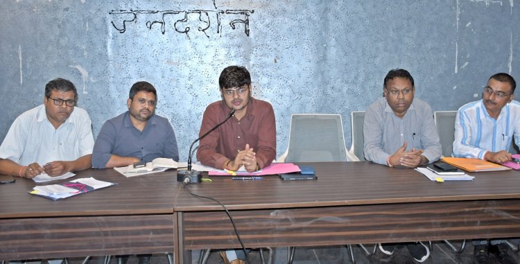 *जिले के 56 केंद्रों में प्री बी.एड. एवं डी.एल.एड. परीक्षा 30 जून को*  *कलेक्टर ने आवश्यक तैयारी के संबंध में ली बैठक