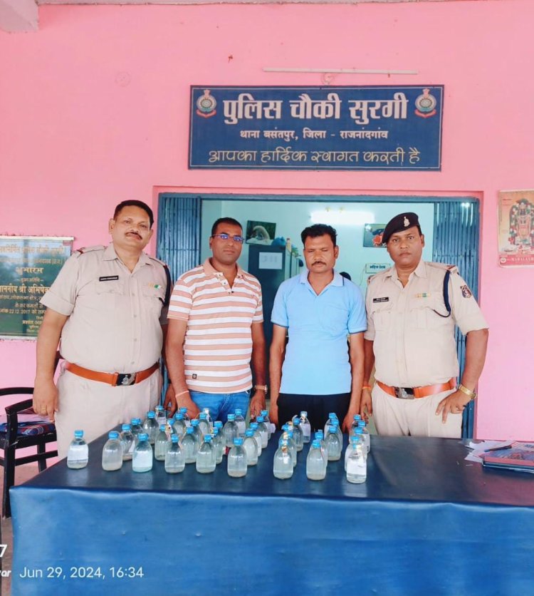 ग्राम भरेगांव शिवनाथ नदी पुल के पास अवैध शराब बिक्री करते एक आरोपी रंगे हाथ गिरफ्तार