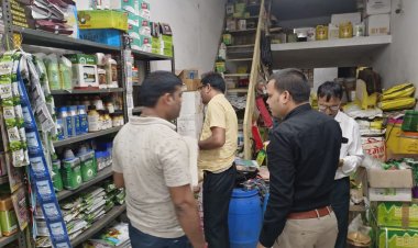 कृषि दुकानों में छापामार कार्यवाही:कृषि खाद एवं दवाई दुकानों पर जिला स्तरीय निरीक्षण दल ने की बड़ी छापामार कार्रवाई,कालातीत नैनो यूरिया के विक्रय पर लगाई रोक,निजी दुकान में 470 बैग विभिन्न प्रकार के खाद को किया सील,वैध लाइसेंस बगैर 600 लीटर कीटनाशक की बिक्री पर लगाया प्रतिबंध