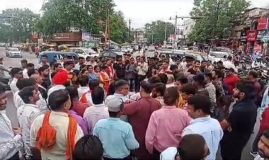 *राहुल गांधी के हिन्दू घृणा बयान पर भड़के भाजपा युवा मोर्चा ने फूंका पुतला