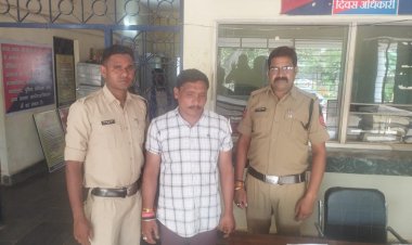 गनियारी सरपंच गिरफ़्तार, डायल 112 के आरक्षक के साथ गाली गलौज मारपीट कर शासकीय कार्य में बाधा पहुंचाने वाले आरोपी सरपंच पर की गई कार्यवाही