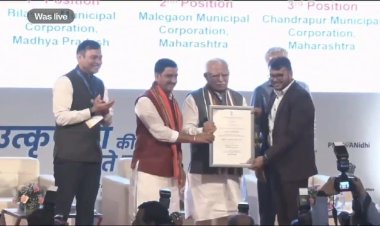 दिल्ली में लहराया बिलासपुर का परचम,डे एनयूएलम में बिलासपुर में पूरे देश में प्रथम  21 दिन में बिलासपुर को दूसरा राष्ट्रीय अवार्ड,  27 जून को स्मार्ट सिटी को मिला था अवार्ड