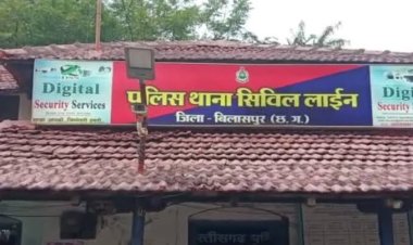 एक दिन पहले कोतवाली थाने में जिस महिला के बयान पर आरोपियों पर दर्ज हुआ था मामला, दुसरे दिन उन्हीं आरोपियों के बयान पर पीड़ित महिला को बना दिया आरोपी, जानिए पूरा मामला