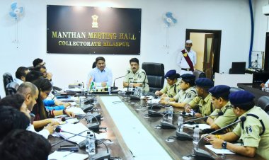 कलेक्टर-एसपी ने की लॉ एंड ऑर्डर को लेकर मीटिंग, एडीएम, एसडीएम, एसएसपी सहीत आला अधिकारी मौजूद