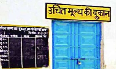 *उचित मूल्य दुकान में अनियमितता पर प्रशासन ने की कार्रवाई*