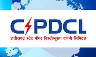 *अब घर बैठे मिलेगा नया बिजली कनेक्शन, उपभोक्ताओं को बेहतर सुविधा प्रदान करने विभाग की नई पहल*