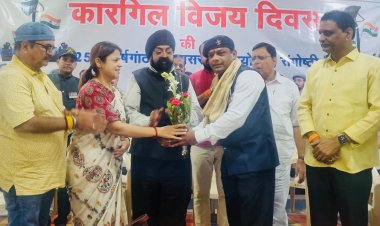 कारगिल युद्ध विजय दिवश:भाजयुमो ने संगोष्ठी आयोजित कर दी अमर शहीदों को श्रद्धांजलि, पूर्व सैनिकों का किया गया अभिनंदन