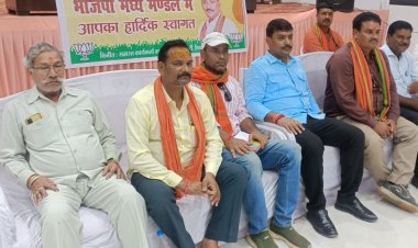 बेलतरा के मंडलों में हुई भाजपा कार्यसमिति की विस्तारित बैठक 