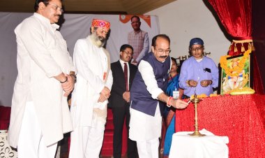 अमृतकाल छत्तीसगढ़ विजन @2047 तैयार करने संभाग स्तरीय संवाद में शामिल हुए युवा, किसान, महिला सहित प्रबुद्धजन,