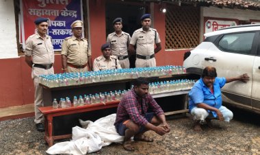 सकरी थाने में पदस्थ आरक्षक करा रहा था शराब की तस्करी, 10पेटी देशी शराब के साथ दो आरोपी गिरफ्तार,आरक्षक फरार