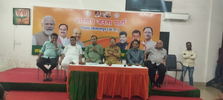 शिवरतन शर्मा ने ली लोकसभा चुनाव की समीक्षा बैठक,बिलासपुर बिल्हा और बेलतरा में चुनाव संचालन समिति सदस्यों से किया मंथन