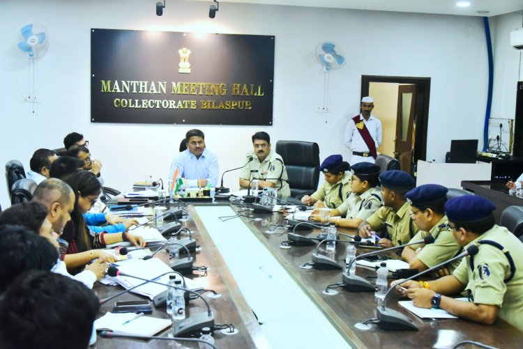 कलेक्टर-एसपी ने की लॉ एंड ऑर्डर को लेकर मीटिंग, एडीएम, एसडीएम, एसएसपी सहीत आला अधिकारी मौजूद