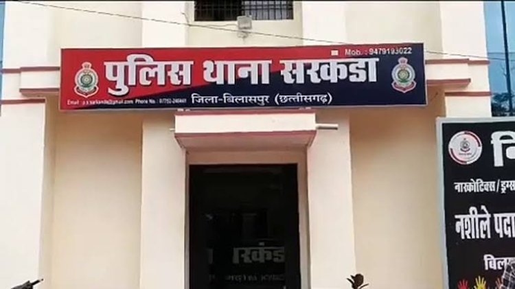 *अधिवक्ता गिरफ्तार, शादी का झांसा देकर महिला से किया रेप, गिरफ्तार*