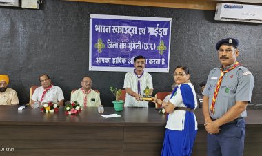 *भारत स्काउट्स एवं गाइड्स छत्तीसगढ़ जिला मुंगेली  का समीक्षा बैठक आज राज्य मुख्य आयुक्त डॉ सोमनाथ यादव के मुख्य आतिथ्य में संपन्न हुई