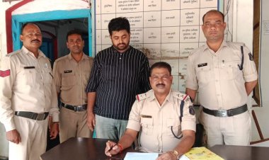 व्यापार के नाम पर कोरोड़ो की धोखाधडी करने वाले आरोपी को पुलिस ने उड़ीसा से किया गिरफ्तार, मामले में एक अन्य आरोपी हैं फरार
