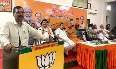 स्वतंत्रता दिवस 15 अगस्त के पूर्व भारतीय जनता पार्टी द्वारा हर घर तिरंगा-तिरंगा यात्रा कार्यक्रम का आयोजन किया गया है,