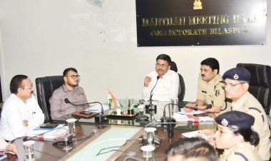 कलेक्टर-एसपी ने संयुक्त बैठक लेकर की कानून व्यवस्था की समीक्षा, कलेक्टर ने कहा जिले में लॉ एंड ऑर्डर के लिए चुनौती वाले संभावित मुद्दों पर पैनी नजर रखे