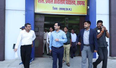 प्रमुख सचिव सोनमणि बोरा ने प्रयास आवासीय विद्यालय का  निरीक्षण कर शाला संचालन की तैयारियों  का लिया जायजा, विभागीय अधिकारियों की ली समीक्षा बैठक