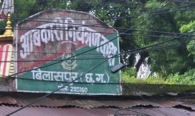 शराब दुकानों पर कार्यवाही, जिले के 18दुकानों मिली कई खामियां, आबकारी सचिव के निर्देश पर कार्रवाई लगातार जारी