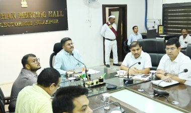 बेसमेंट में संचालित कोचिंग सेंटर,और झोलाछाप डॉक्टरों पर कार्रवाई के निर्देश, कलेक्टर ने टीएल मीटिंग में कहा पीडीएस का चावल खरीदने वाले दुकानदारों पर होगी सख़्त कार्रवाई