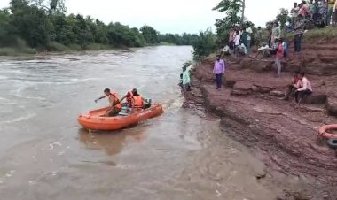 एनिकट पार करते समय  13 वर्षीय स्कूली छात्र नदी मे जा गिरा, अभी तक लापता