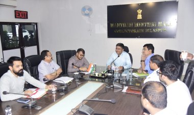 कलेक्टर ने टीएल मीटिंग में कहा स्कूलों और अस्पताल के आस पास के पान ठेलो को हटाएं,बिना अनुमति के गायब रहने वाले शिक्षकों पर कार्रवाई के निर्देश