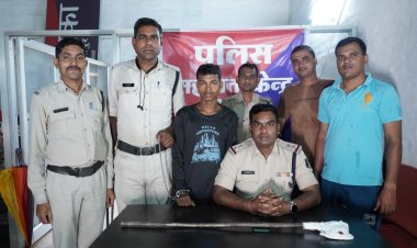 बीते दिनों मोपका में हुए मर्डर के फरार आरोपी को पुलिस ने किया गिरफ्तार, भेजा गया जेल,पिता की हत्या का बदला लेने तीन भाइयों ने किया था मर्डर