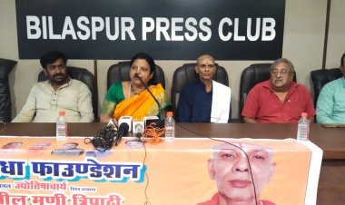राधा फाउंडेशन का तीन दिनी ज्योतिष सम्मेलन 29 से ,वृंदावन के ज्योतिषाचार्य होंगे शामिल, नृत्य-संगीत, भजन, प्रवचन समेत होंगे अन्य कार्यक्रम 