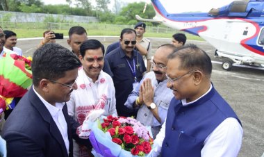 पंचम दीक्षांत समारोह में शामिल होने पहुंचे राज्यपाल और मुख्यमंत्री का हेलीपेड पर स्वागत