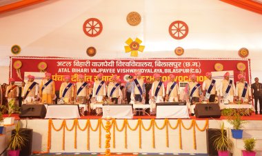 अटल बिहारी वाजपेयी विश्वविद्यालय का 5वां दीक्षांत समारोह*  *64 विषयों में 92 गोल्ड मैडल और 48 विद्यार्थियों को पी.एच.डी. से नवाजा गया*
