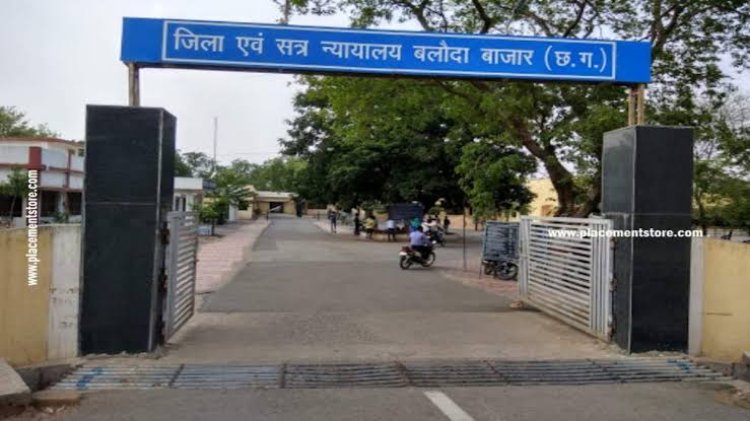 Breaking: विधायक देवेंद्र यादव की जमानत याचिका खारिज, न्यायिक रिमांड सात दिनों के लिए बढ़ाई गई