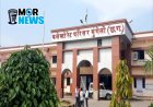 *सूबेदार, उप निरीक्षक संवर्ग एवं प्लाटून कमांडर प्रारंभिक परीक्षा 12 जुलाई को,नगर पालिका मुंगेली के 04 केन्द्रों में होगी परीक्षा आयोजित,मेटल डिटेक्टर से होगी अभ्यर्थियों की जांच*,कलेक्टर ने सुरक्षा एवं सभी आवश्यक व्यवस्थाएं सुनिश्चित करने दिए निर्देश