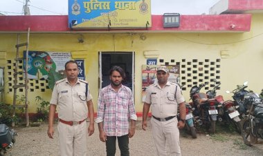 नाबालिग लड़की को बहला फुसलाकर कर भगा ले गया, किया रेप आरोपी गिरफ्तार