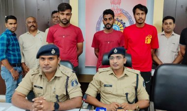 साइबर फ्राड करने वाले तीन अंतराज्यीय शातिर अपराधियों को पुलीस ने किया गिरफ्तार, रिटायर्ड कर्मचारी को डरा धमकाकर 54 लाख की ठगी