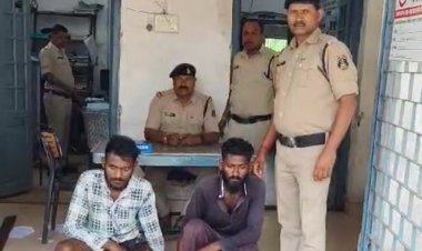 पशु अत्याचार अधिनियम में  डेढ़ वर्ष से फरार चल रहे 2 आरोपि को पुलिस ने किया गिरफ्तार