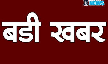 हेड कांस्टेबल की पत्नी और बेटी की हत्या का फरार आरोपी कुलदीप साहू गिरफ़्तार, कई और हिरासत में