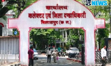*फेक न्यूज पर सख्ती : बिलासपुर में निगरानी समिति गठित, अफवाह फैलाने वालों पर होगी कड़ी कार्रवाई*