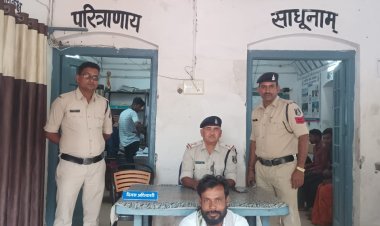 लंबे समय से फरार  चल रहे दो आरोपियों को पथरिया पुलिस ने किया गिरफ्तार