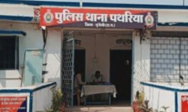 कालेज  की छात्रा को बिच सड़क मे युवक ने मारा थप्पड़, पुलिस ने  दर्ज किया युवक पर एफआईआर