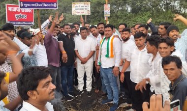 युवक कांग्रेस ने गृहमंत्री विजय शर्मा का शव यात्रा निकालकर किया पुतला दहन