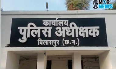  *ट्रांसफर न्यूज़ : बड़ी संख्या में पुलिसकर्मियों के ट्रांसफर, एसआई– एएसआई समेत 130 पुलिसकर्मियों का स्थानांतरण, देखिए लिस्ट*