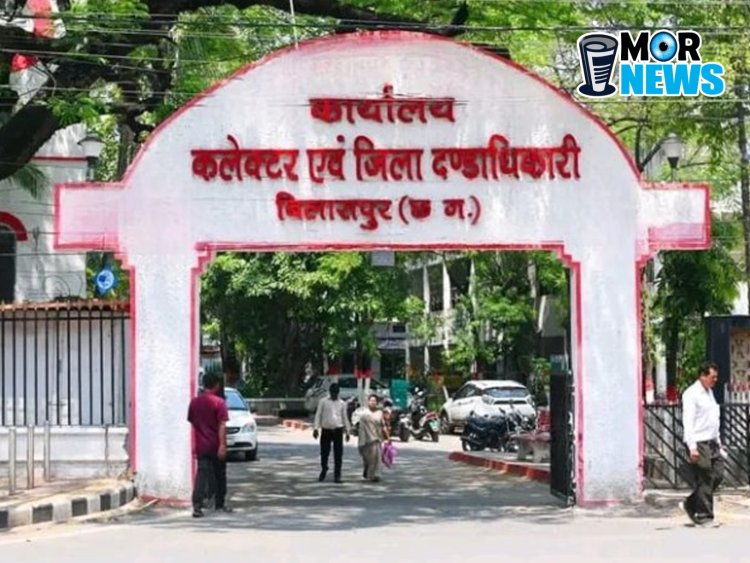 *राजस्व पखवाड़ा 7 अप्रैल से,तैयारी पूर्ण: पहले दिन 24 ग्रामों में लगेंगे शिविर,कलेक्टर ने व्यापक प्रचार-प्रसार के दिए निर्देश*