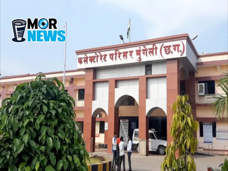 *सूबेदार, उप निरीक्षक संवर्ग एवं प्लाटून कमांडर प्रारंभिक परीक्षा 12 जुलाई को,नगर पालिका मुंगेली के 04 केन्द्रों में होगी परीक्षा आयोजित,मेटल डिटेक्टर से होगी अभ्यर्थियों की जांच*,कलेक्टर ने सुरक्षा एवं सभी आवश्यक व्यवस्थाएं सुनिश्चित करने दिए निर्देश