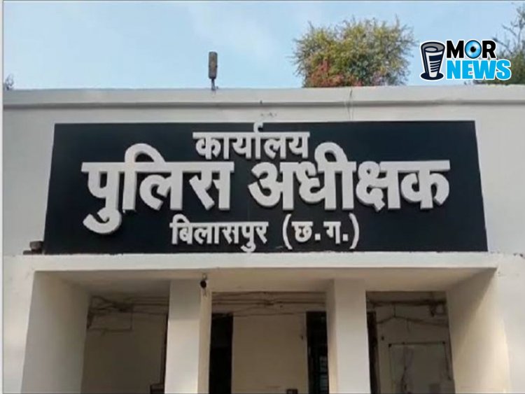  *ट्रांसफर न्यूज़ : बड़ी संख्या में पुलिसकर्मियों के ट्रांसफर, एसआई– एएसआई समेत 130 पुलिसकर्मियों का स्थानांतरण, देखिए लिस्ट*