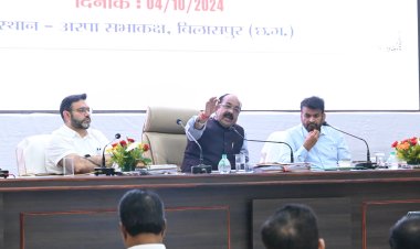 पीडब्ल्यूडी विभाग की समीक्षा: मंत्री की दो टूक आधा से ज्यादा समय फील्ड में गुजारे अधिकारी, सड़क पर एक भी गड्ढा दिखने नही चाहिए,