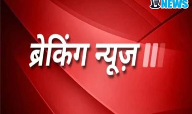 *ब्रेकिंग: बहुचर्चित जग्गी हत्याकांड में शामिल 6 पुलिस अधिकारियों को सुप्रीम कोर्ट से मिली जमानत*